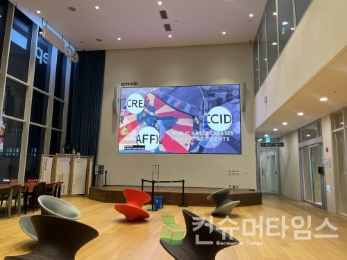 SK DND '에피소드' 라운지 신촌점. 출처=김유영 기자