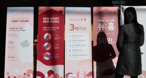 출처=연합뉴스