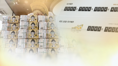 사진=연합뉴스