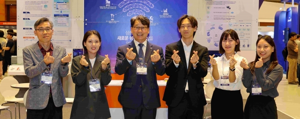 안전솔루션 이미지