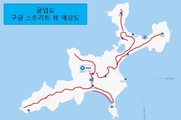 인천시(시장 유정복)는 시민 참여형 캠페인 '인천 보물섬지도 168'을 통해 승봉도, 대이작도, 문갑도, 굴업도 등 4곳의 인천 보물섬 지도를 완성했다.
