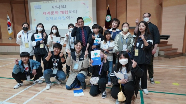경기도교육청 경기도국제교육원(원장 유혜영)은 10월30일부터 11월3일까지 교육원에서 초등학생 5·6학년 300여 명을 대상으로 처음으로'국제이해교육'프로그램을 실시한다.