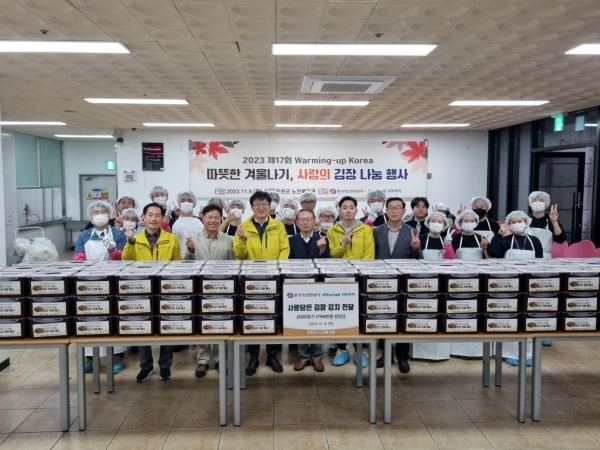 한국가스안전공사(사장직무대행 이수부)는 귀뚜라미그룹(회장 최진민)과 함께 지난 3일, 9일 두 차례의 워밍업코리아(Warming Up! Korea) 연합 봉사활동을 통해 추운 동절기를 앞두고 도움의 손길이 필요한 지역사회에 따뜻한 온정을 전했다.