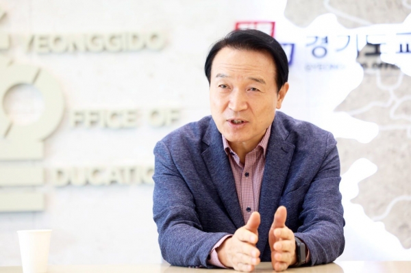임태희 경기도교육감