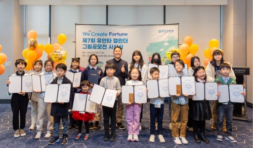 궈밍쩡 유안타증권 대표이사(가운데).