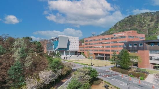 한림대학교