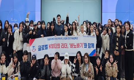 바노바기 성형외과 이미지