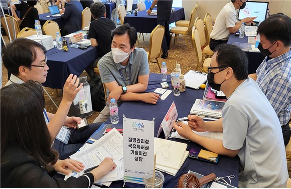 2022년 기술컨설팅 무료상담 센터 운영 모습(사진제공=한국발명진흥회)