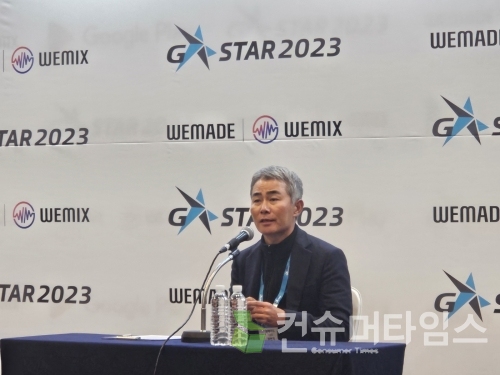 [사진=김지훈 기자]