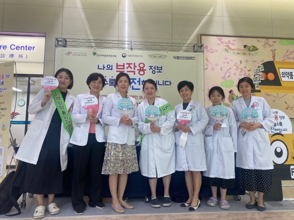 한림대학교동탄성심병원(병원장 노규철) 지역의약품안전센터는 지난 17일 열린 제37회 약의 날 기념행사에서 식약처장 표창을 수상했다.
