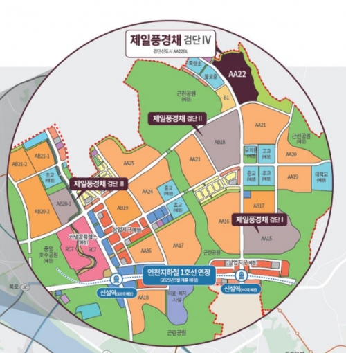단지와 1.2km거리에 인천지하철 1호선 연장(2025년 예정) 신설역(102역)이 예정돼 있다.