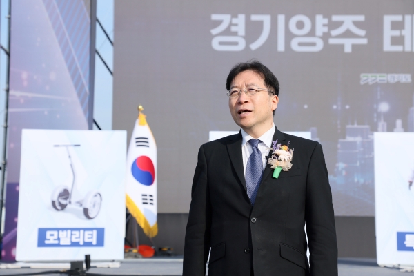 김세용 GH 사장-고양일산 테크노밸리에 이어 경기북부 대개발의 신호탄이 될 경기양주 테크노밸리가 5일 경기 양주시 마전동에서 착공식을 열었다.