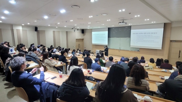 인천시교육청(교육감 도성훈)은 인하대학교 60주년 기념관에서 '2023 혁신미래교육 연구 결과 발표회'를 4일 개최했다.