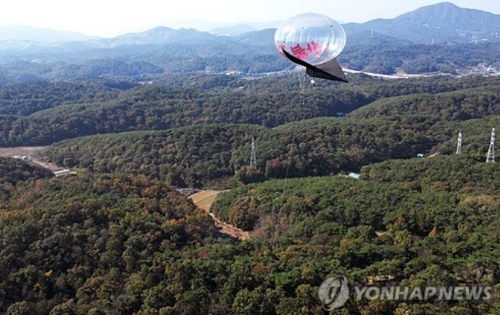 산 이미지. 본문 내용과 상관없음.
