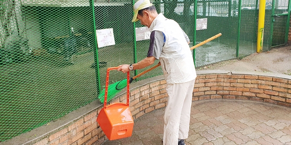 성남시 노인일자리 사업 공익활동형 "동네사랑 환경감시원"