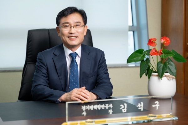 김석구 경기평택항만공사 사장