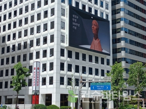 [사진=김지훈 기자]