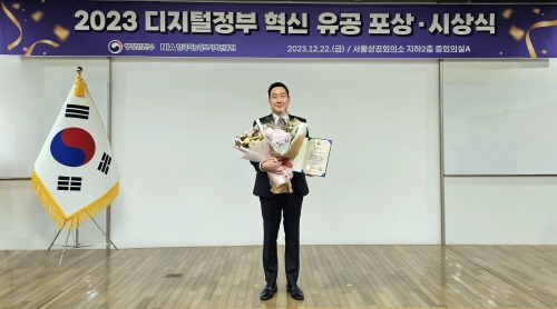 사진=메이머스트 박상현 대표