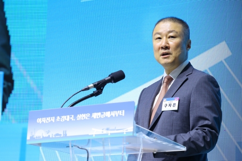 구자은 LS그룹 회장.