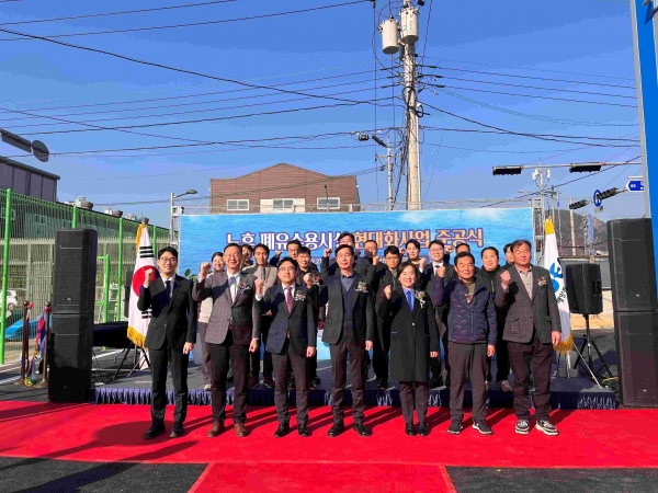 해양환경공단(KOEM, 이사장 한기준)은 지난 12월 27일 창원특례시 마산회원구 마산항 제3부두에서 노후 폐유수용시설 현대화 사업 준공식을 개최했다.