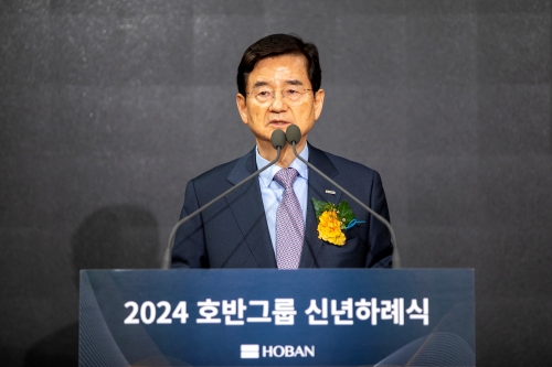 호반그룹 시무식에서 신년사하는 김선규 호반그룹 회장