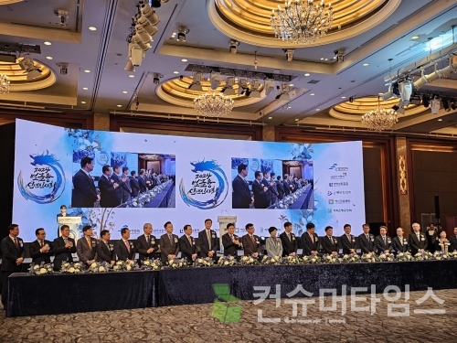[사진=이지영 기자]