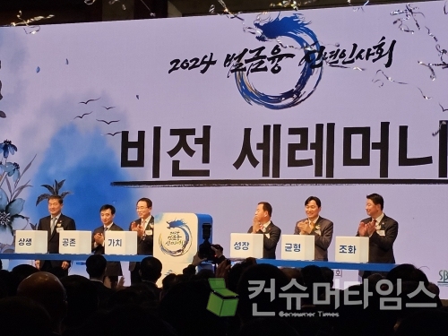 [사진=이지영 기자]