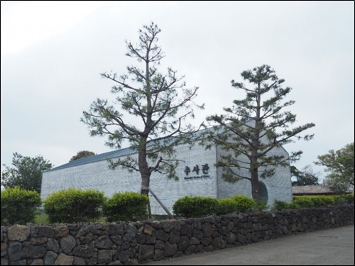 ▲건축가 승효상이 설계한 추사관. 제주 대정
