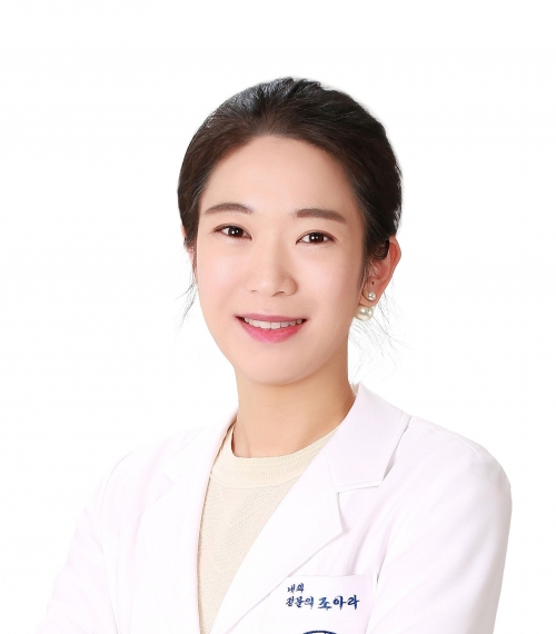 대동병원 당뇨병센터 조아라 과장(내분비내과 전문의)