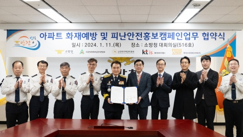 사진=KT
