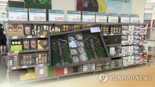 설 선물세트(사진=연합뉴스)
