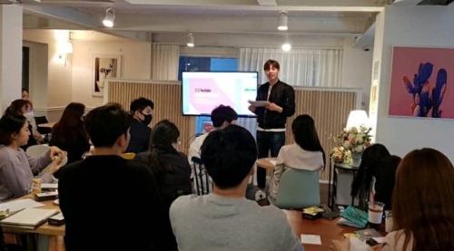 사진제공 : 시행착오줄여주는남자