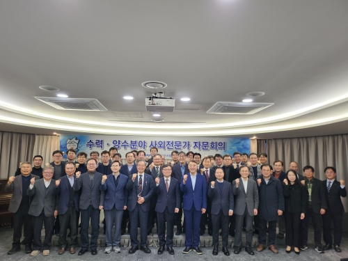 한수원이 지난 18일 2024년 제1차 수력,양수 분야 사외전문가 자문회의를 개최 했다.