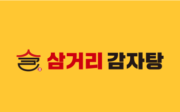 사진=삼거리감자탕