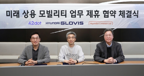 사진=포티투닷