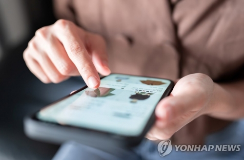 (사진=연합뉴스)