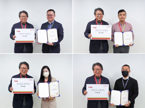 좌측 상단 김포공항지점 김영찬 지점장, 우측상단 인천공항지점 김한길 차장, 좌측 하단 객실승무팀 전혜진 과장, 우측 하단 운항정비팀 최성덕 과장