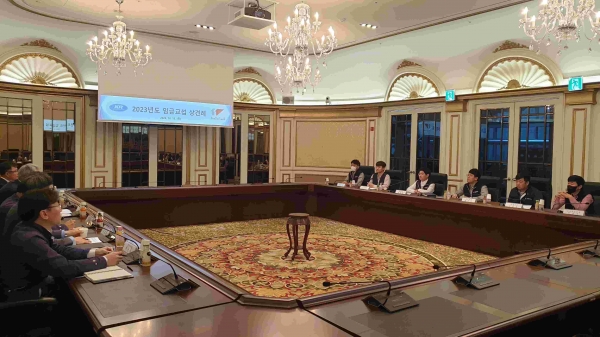 한국선급 노사 임금협상 모습(사진제공=전국해양수산노동조합연합)