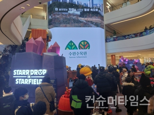 브롤스타즈 게임존.