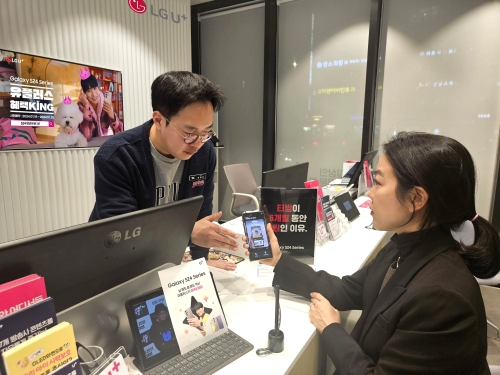 사진=LG유플러스