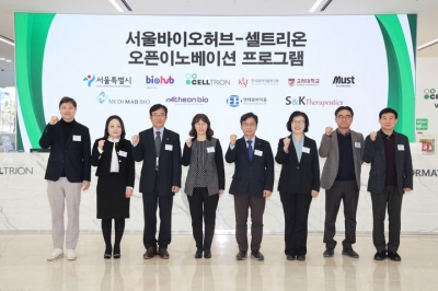 사진=셀트리온 제공