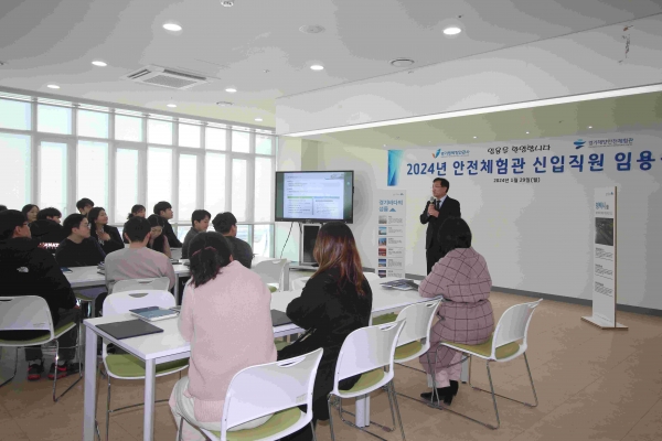 경기평택항만공사가 경기도 주관 '경기해양안전체험관 위수탁기관' 공모에 최종 선정돼 2026년까지 재운영하게 됐다고 밝혔다.