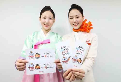 사진설명=제주항공