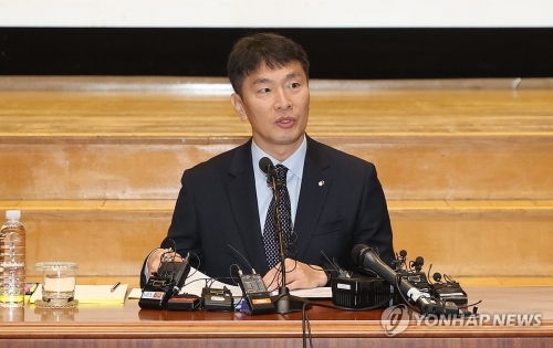 이복현 금감원장
