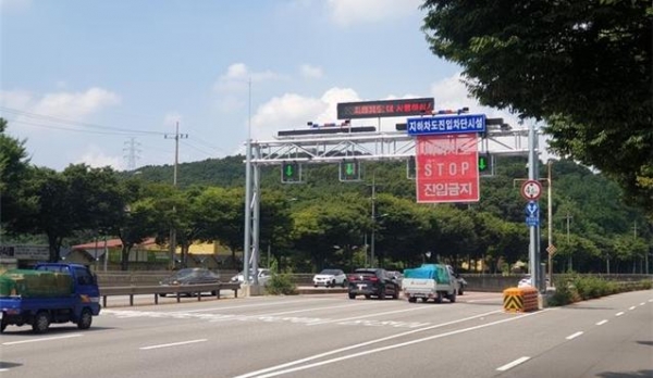 인천시가 집중호우로 인한 지하차도 침수를 방지하고자 37개 지하차도에 대한 맞춤형 방지 대책 마련에 나섰다.