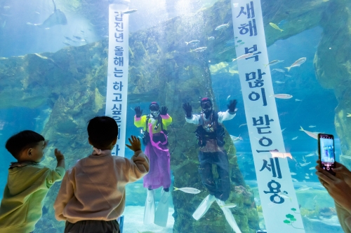 사진제공=롯데지주
