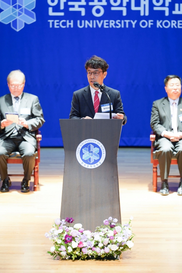 취임사를 하고 있는 황수성 총장(사진제공=한국공대)