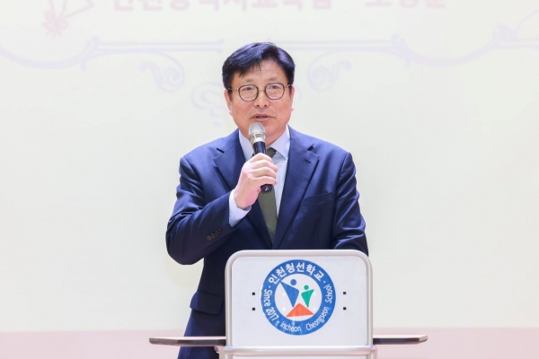 도성훈 인천시교육감은 8일 인천청선학교 졸업식에 참석해 졸업하는 학생들을 격려했다.