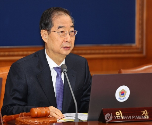 한덕수 국무총리가 13일 오전 정부서울청사에서 열린 국무회의에서 발언하고 있다.(사진=연합뉴스)