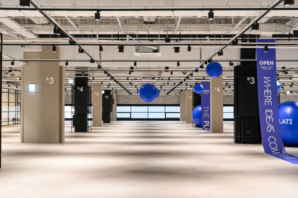 더플라츠 전시홀(사진제공=코엑스)